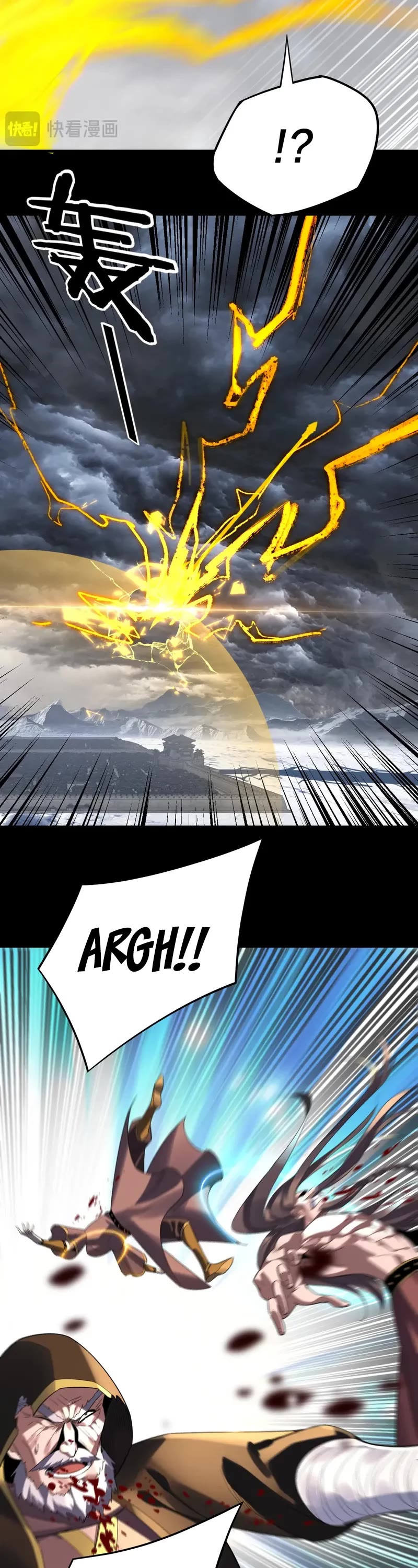 I Am the Fated Villain Chapter 245 page 5 - Chapter 245