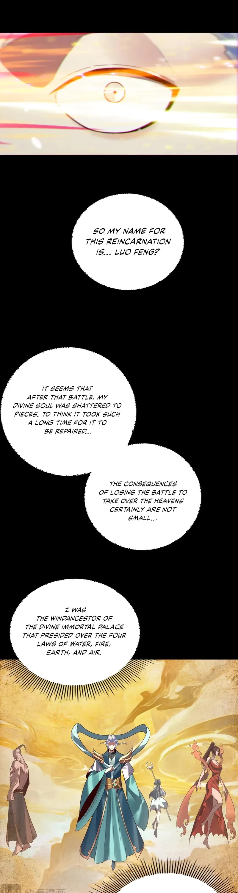 I Am the Fated Villain Chapter 247 page 27 - Chapter 247