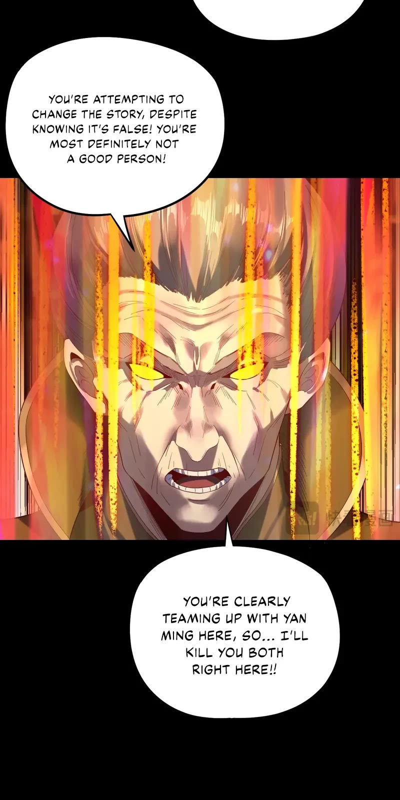 I Am the Fated Villain Chapter 248 page 19 - Chapter 248