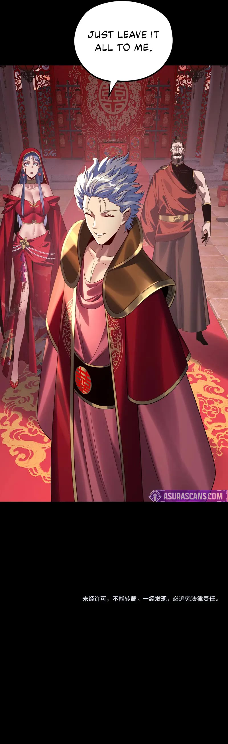 I Am the Fated Villain Chapter 248 page 31 - Chapter 248