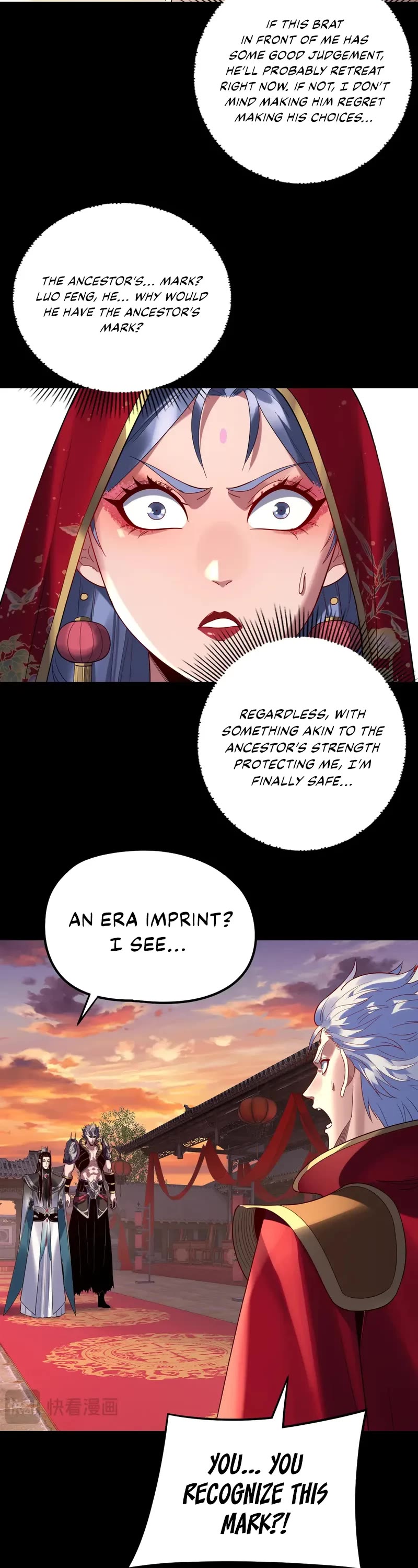 I Am the Fated Villain Chapter 249 page 13 - Chapter 249