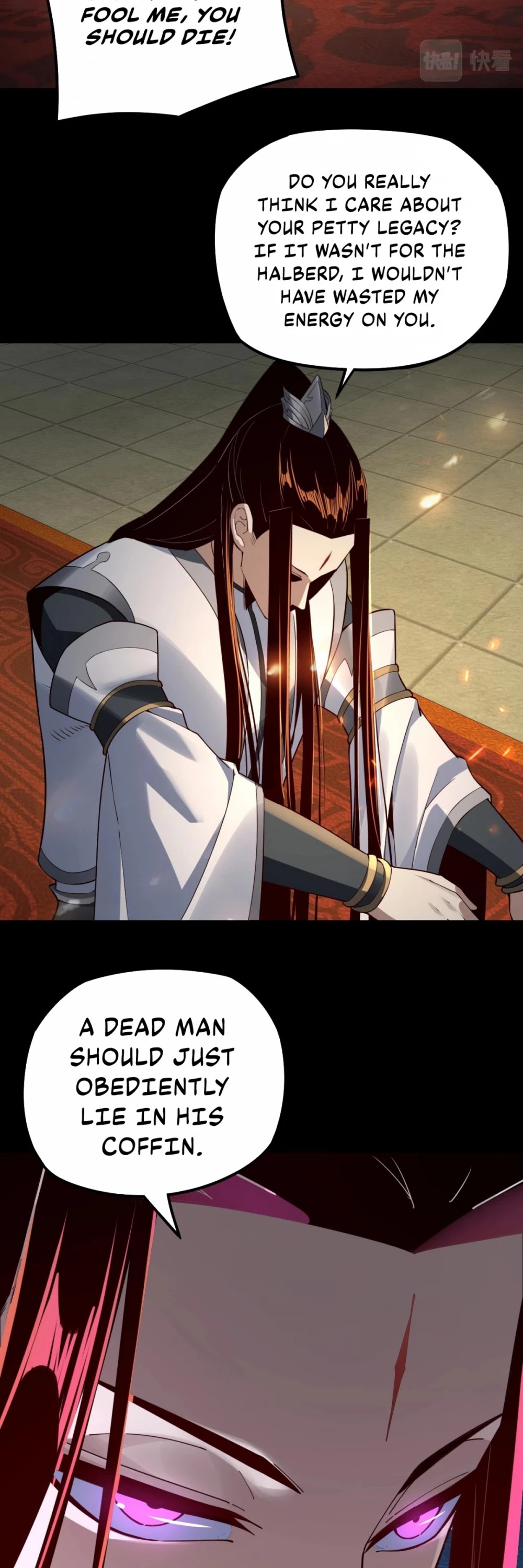 I Am the Fated Villain Chapter 25 page 15 - Chapter 25