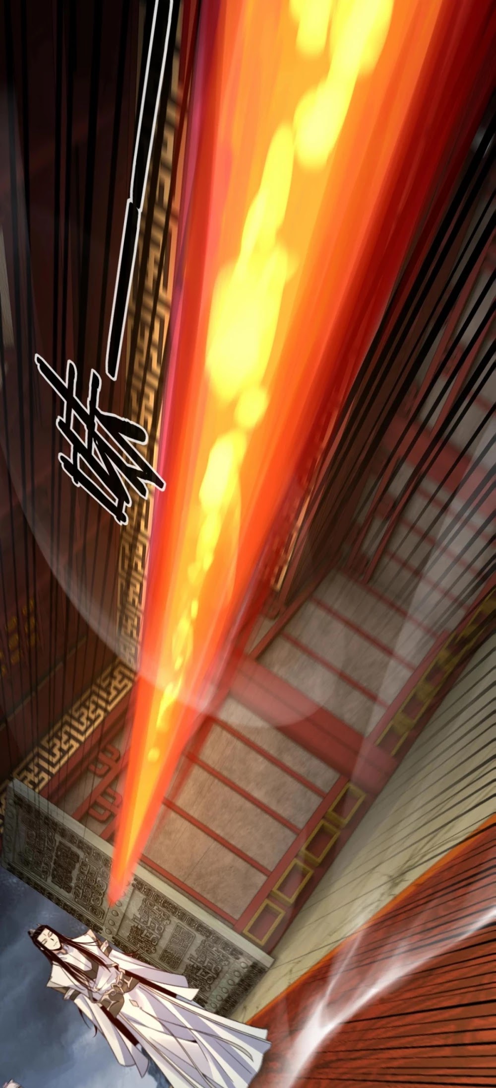 I Am the Fated Villain Chapter 25 page 31 - Chapter 25