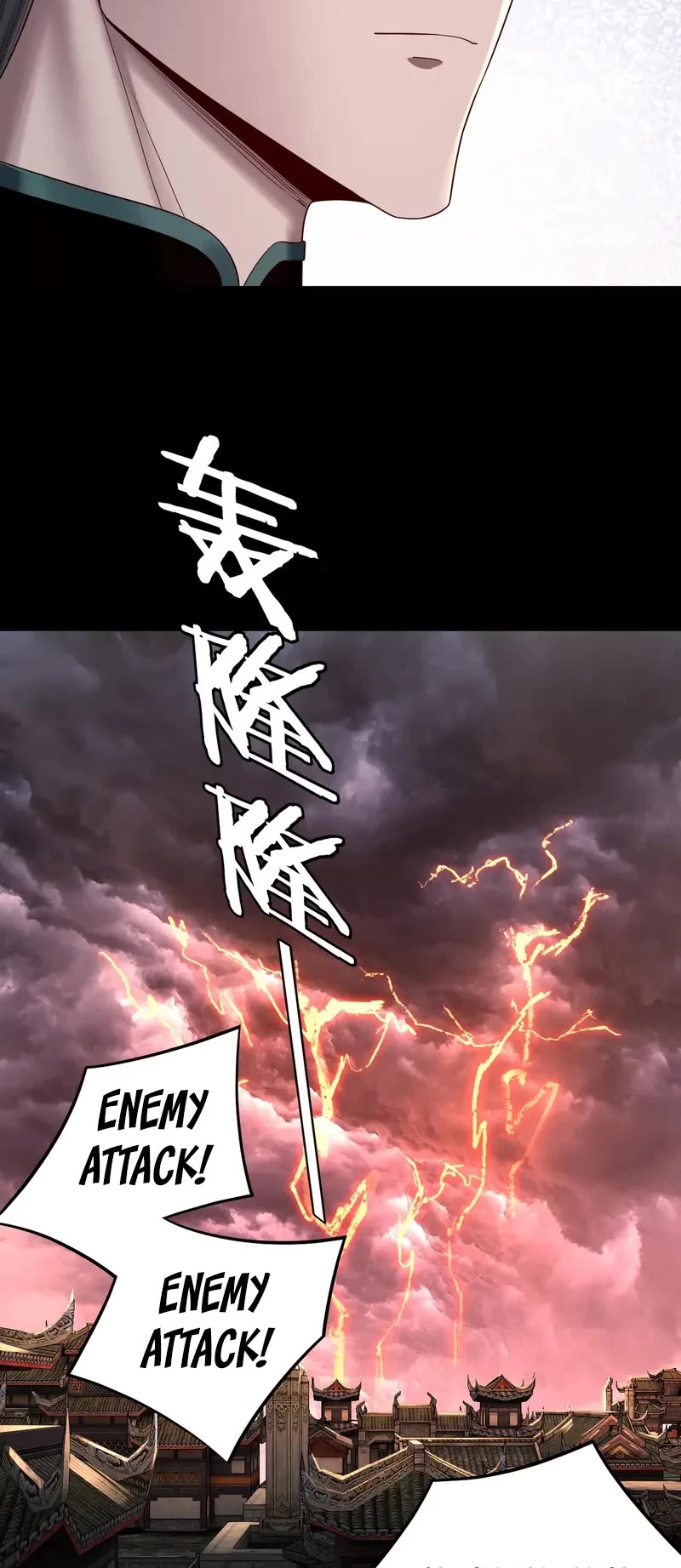 I Am the Fated Villain Chapter 250 page 18 - Chapter 250