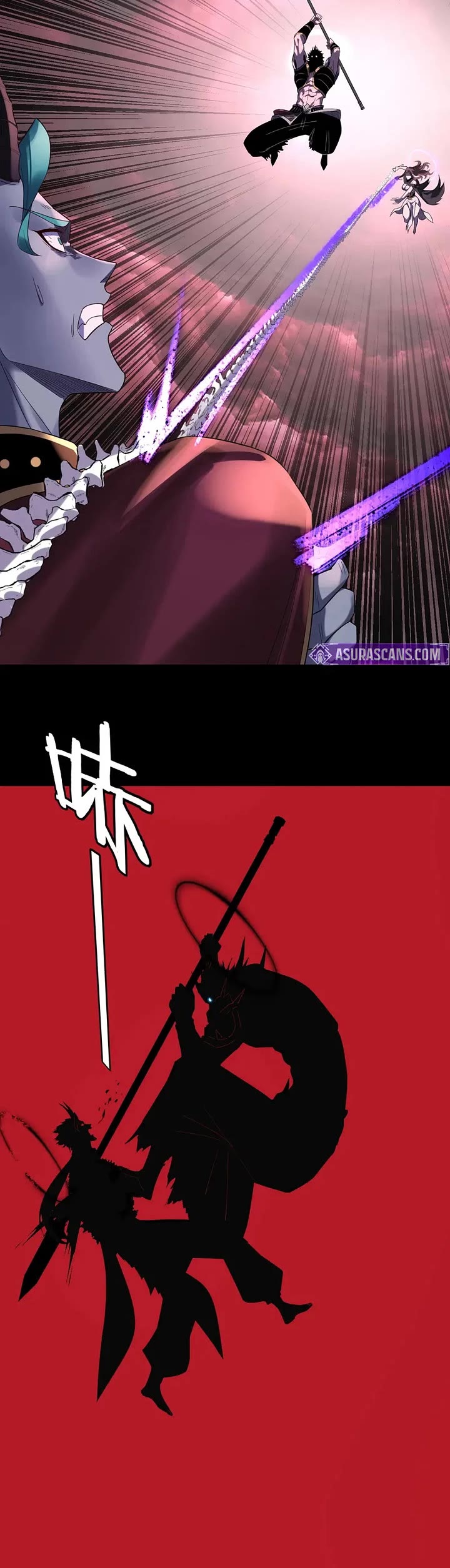 I Am the Fated Villain Chapter 251 page 10 - Chapter 251