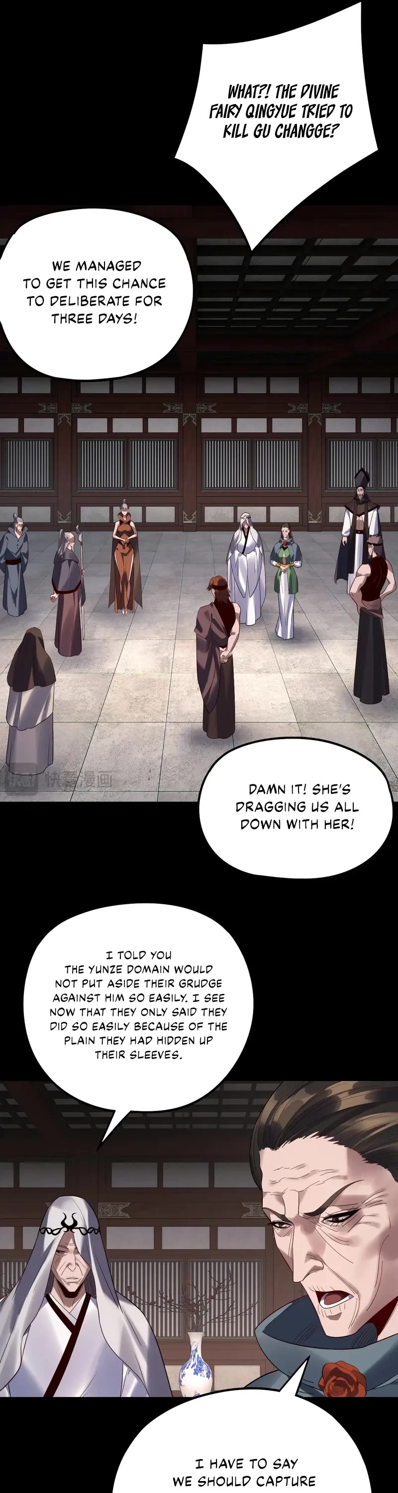 I Am the Fated Villain Chapter 254 page 9 - Chapter 254