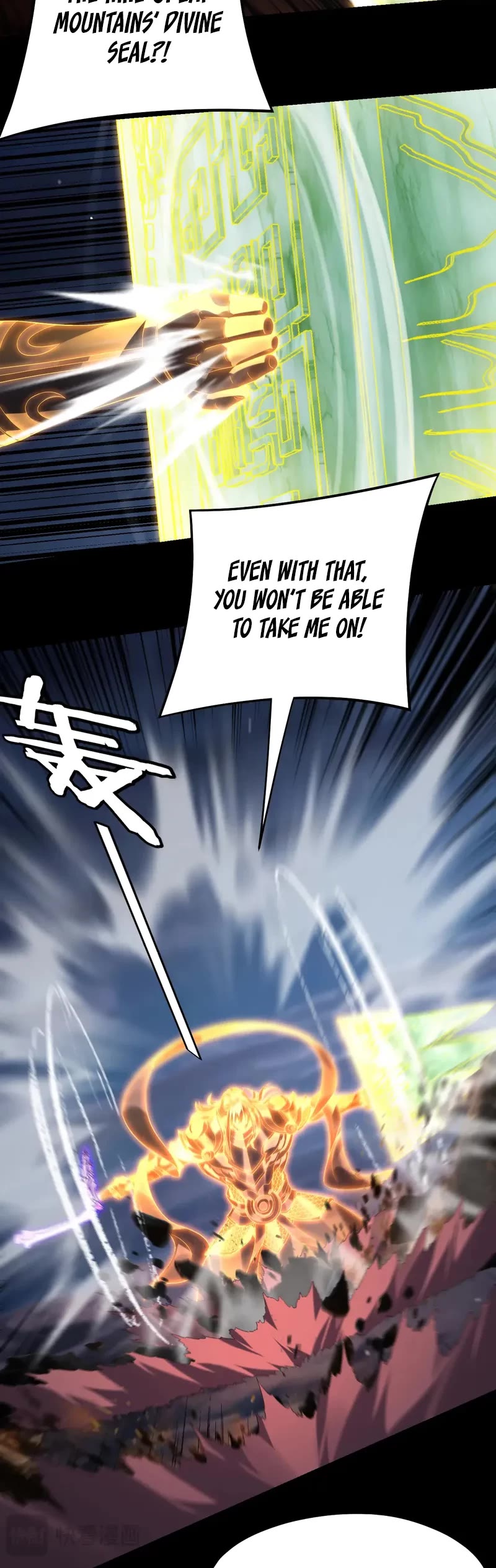 I Am the Fated Villain Chapter 255 page 17 - Chapter 255