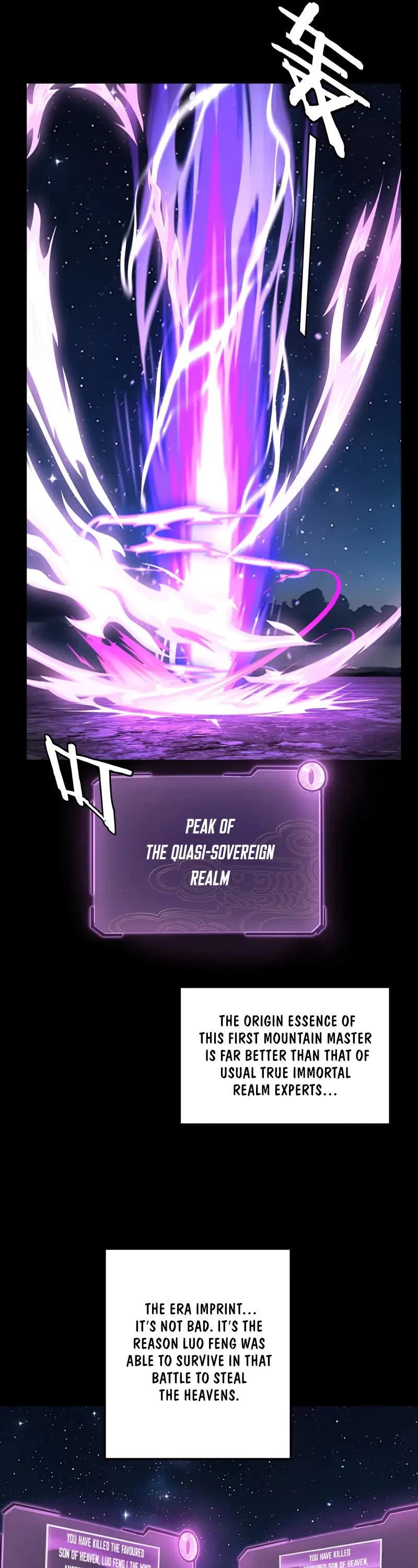 I Am the Fated Villain Chapter 255 page 31 - Chapter 255
