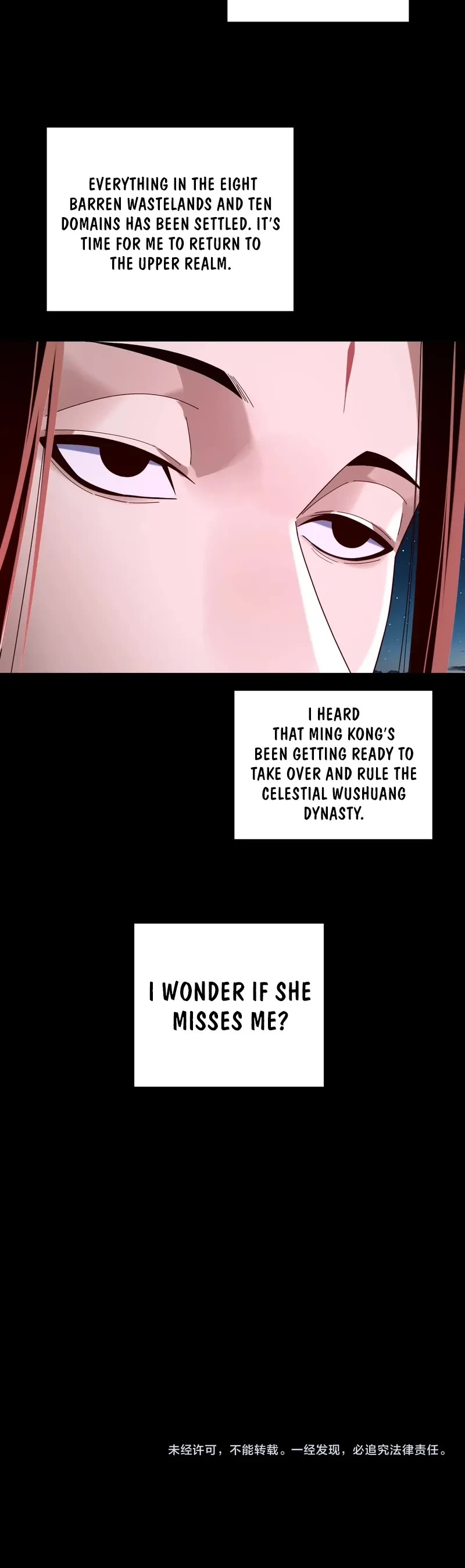 I Am the Fated Villain Chapter 255 page 33 - Chapter 255