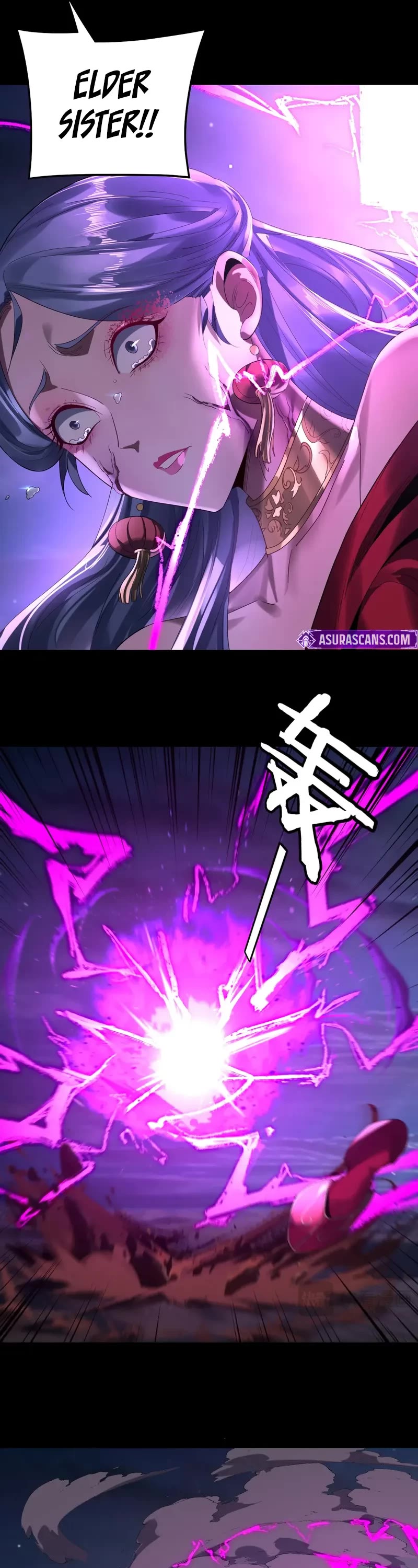 I Am the Fated Villain Chapter 255 page 5 - Chapter 255