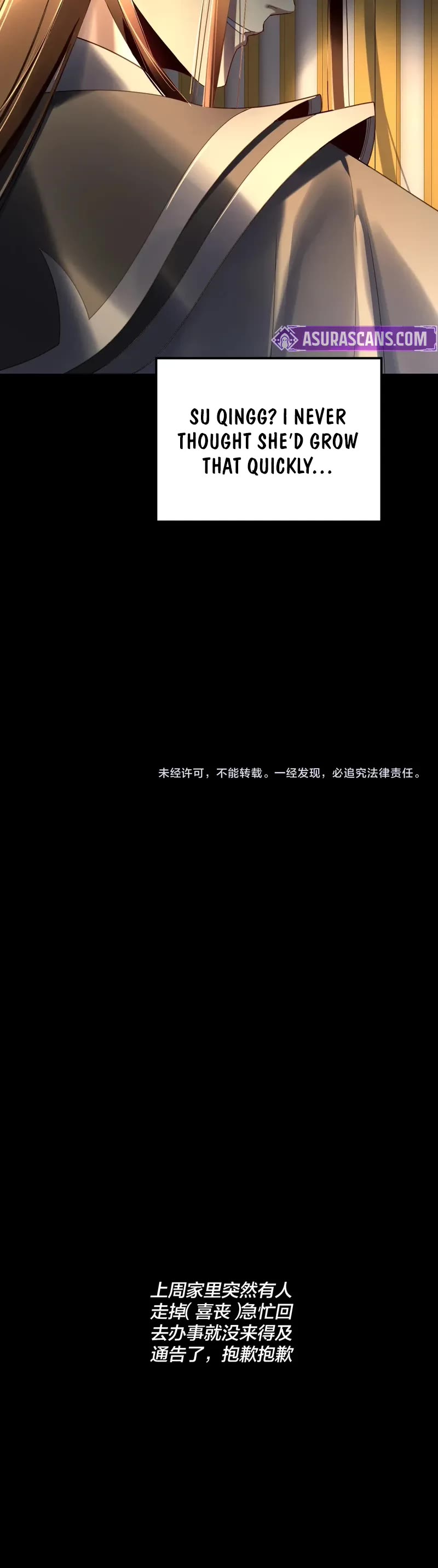 I Am the Fated Villain Chapter 256 page 33 - Chapter 256