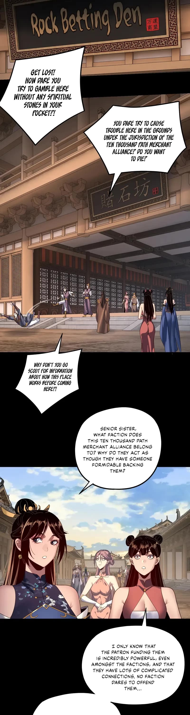 I Am the Fated Villain Chapter 259 page 2 - Chapter 259