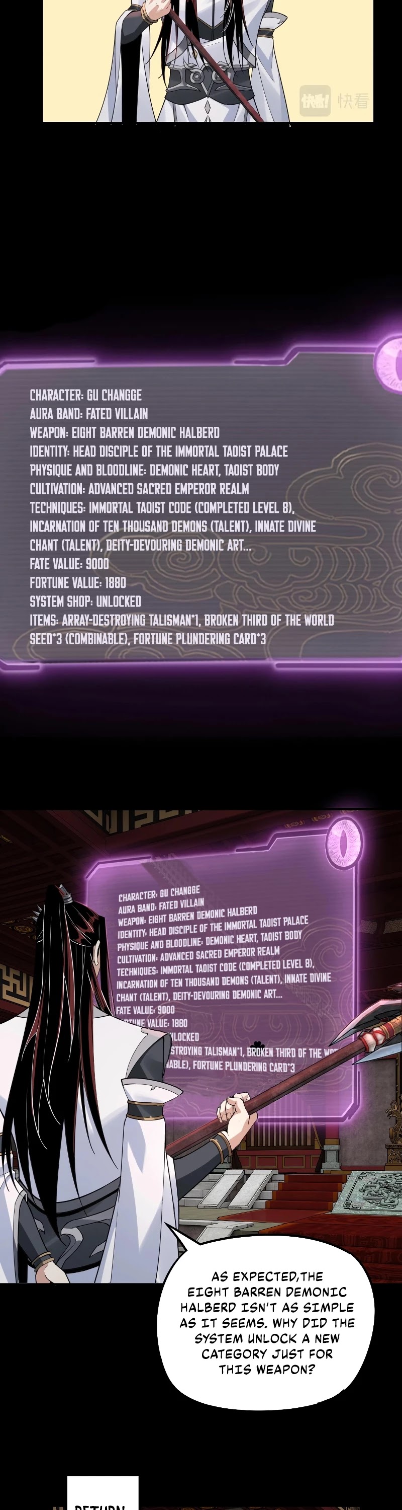 I Am the Fated Villain Chapter 26 page 15 - Chapter 26