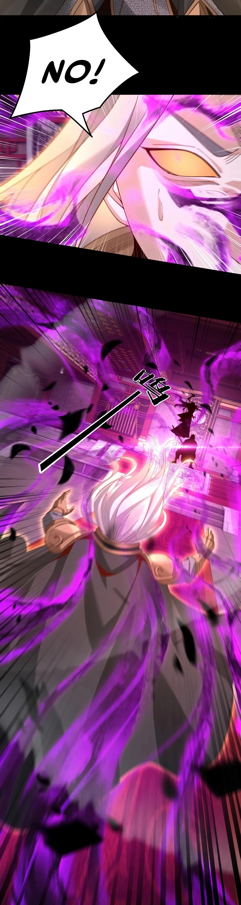 I Am the Fated Villain Chapter 26 page 4 - Chapter 26