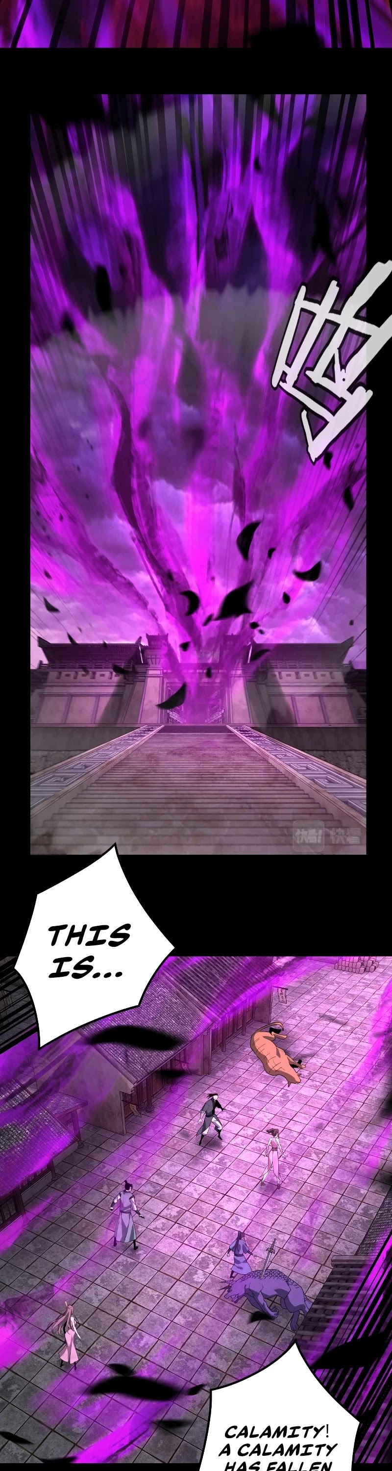 I Am the Fated Villain Chapter 26 page 5 - Chapter 26