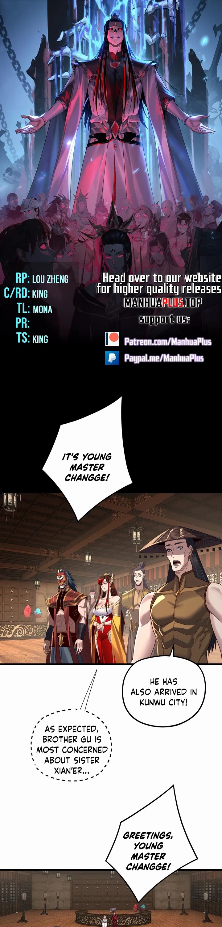 I Am the Fated Villain Chapter 262 page 1 - Chapter 262