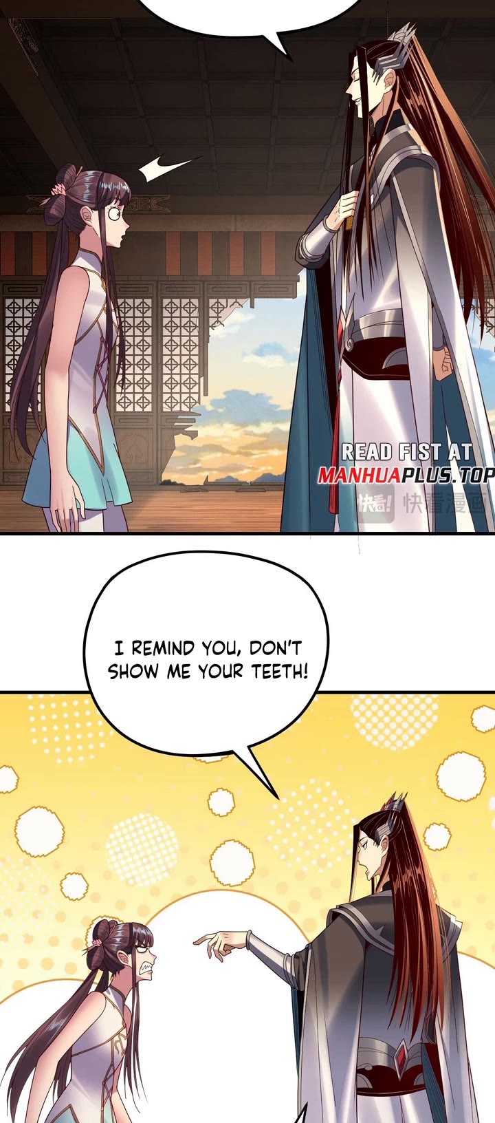 I Am the Fated Villain Chapter 262 page 15 - Chapter 262