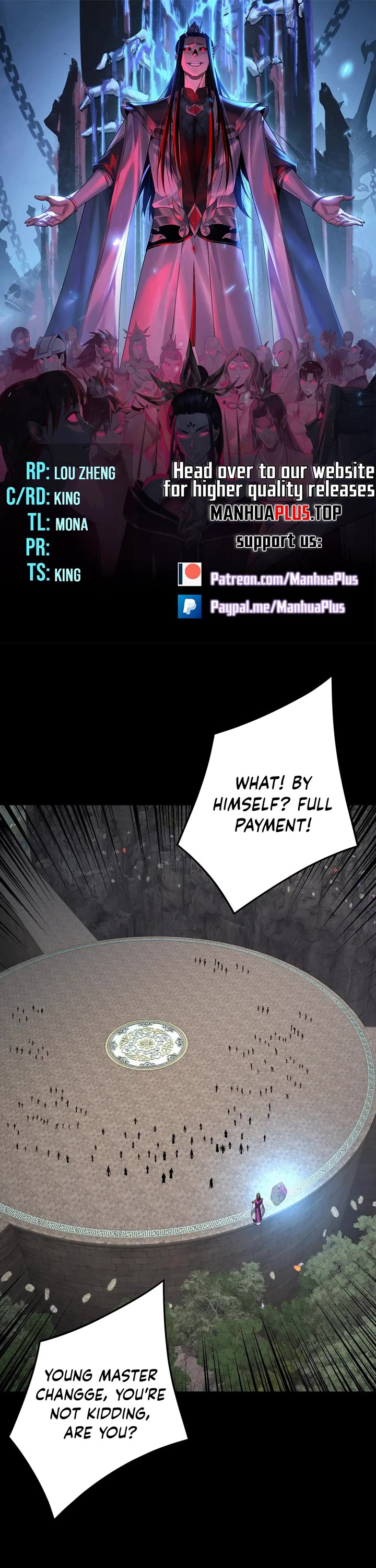 I Am the Fated Villain Chapter 265 page 1 - Chapter 265