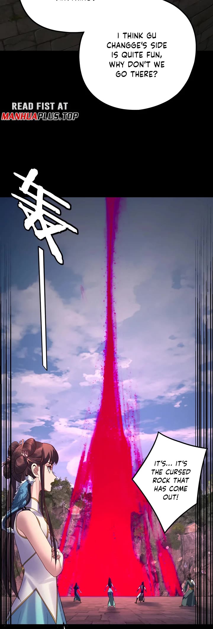 I Am the Fated Villain Chapter 265 page 14 - Chapter 265