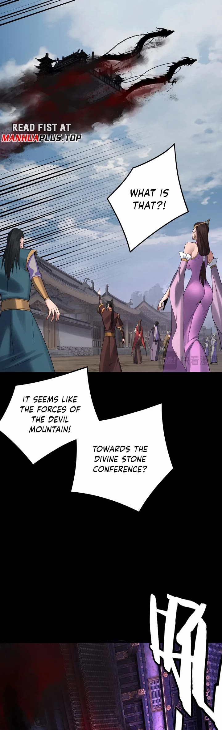 I Am the Fated Villain Chapter 265 page 27 - Chapter 265