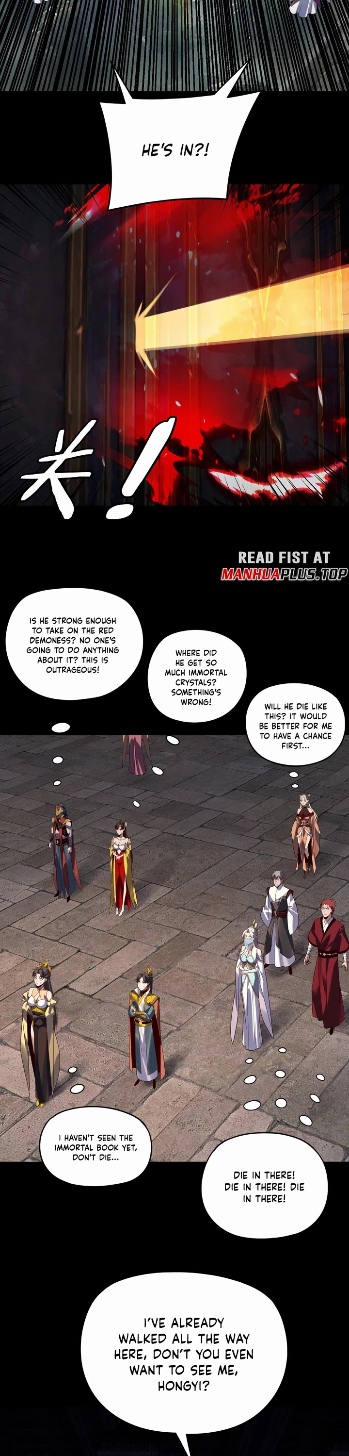 I Am the Fated Villain Chapter 266 page 15 - Chapter 266