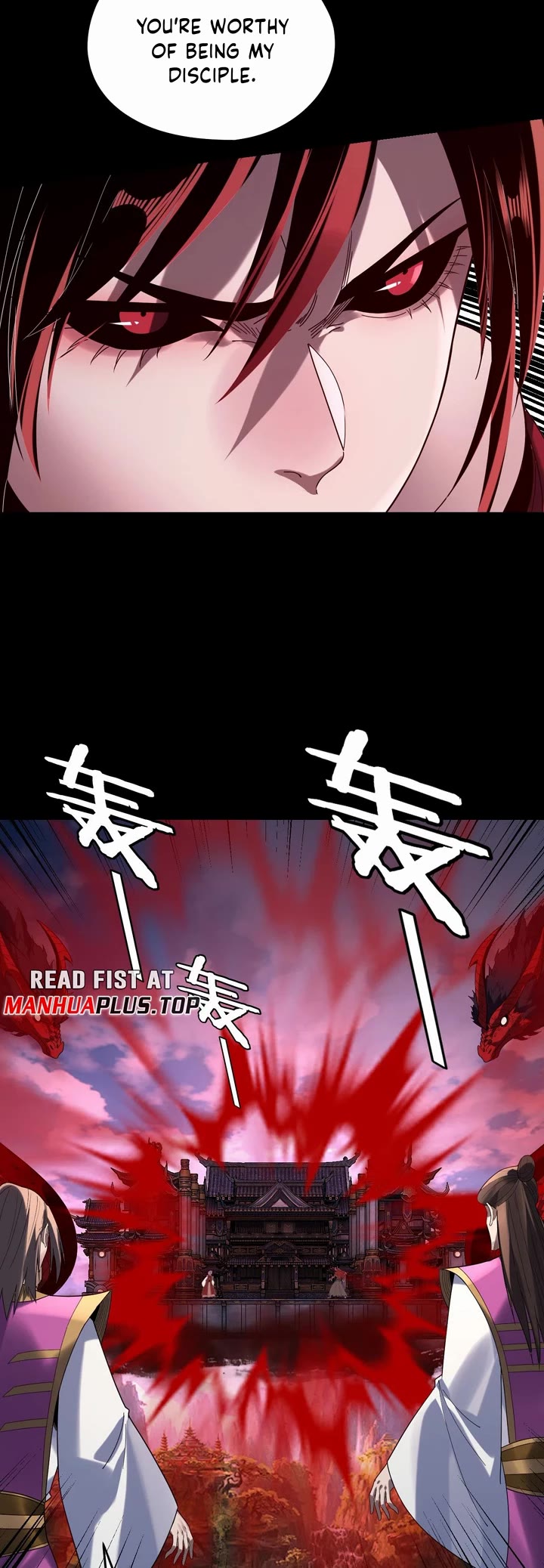 I Am the Fated Villain Chapter 266 page 17 - Chapter 266