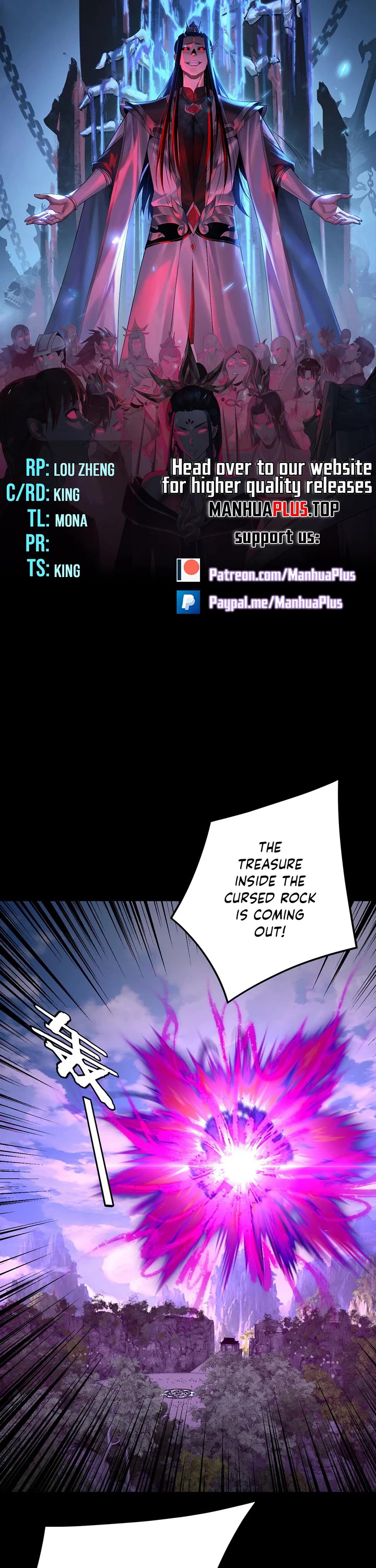 I Am the Fated Villain Chapter 267 page 1 - Chapter 267