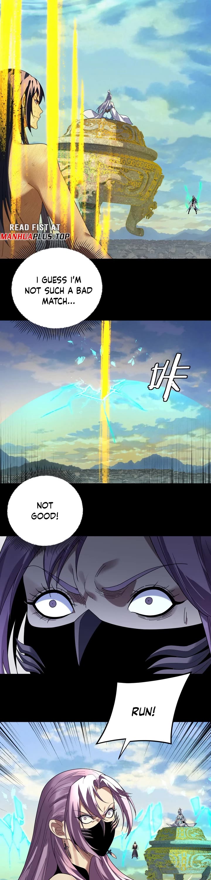I Am the Fated Villain Chapter 268 page 11 - Chapter 268