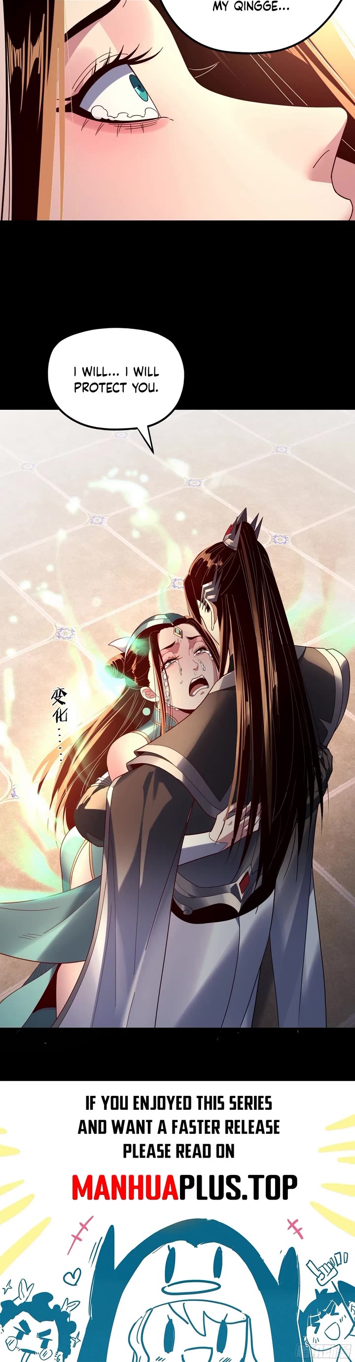 I Am the Fated Villain Chapter 268 page 26 - Chapter 268