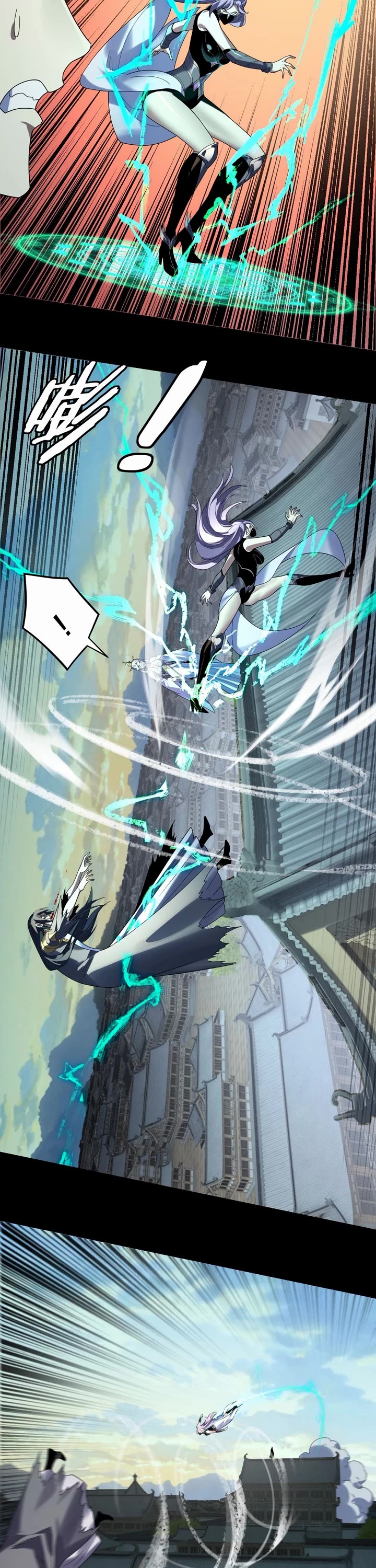 I Am the Fated Villain Chapter 268 page 3 - Chapter 268