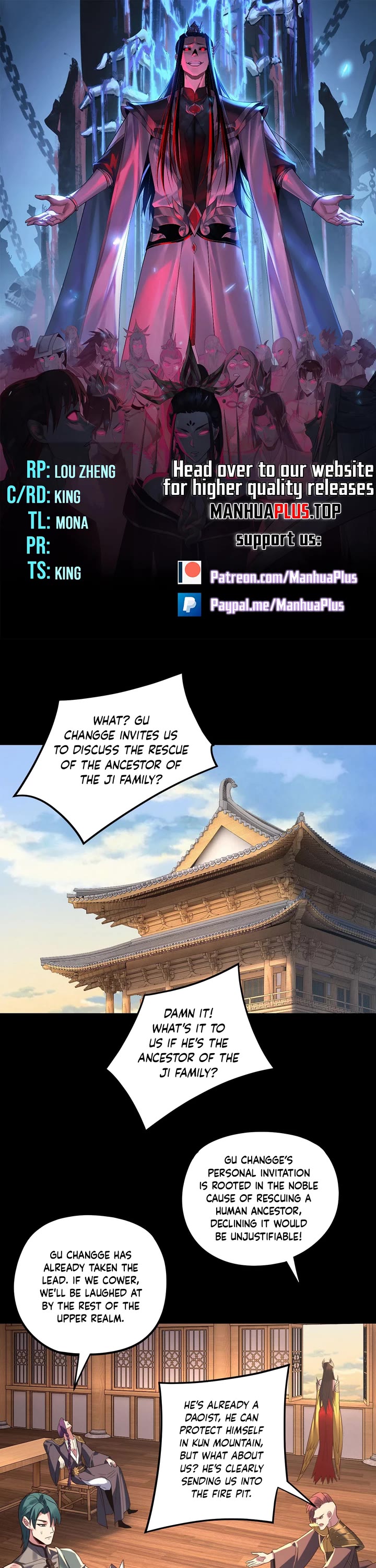 I Am the Fated Villain Chapter 269 page 1 - Chapter 269