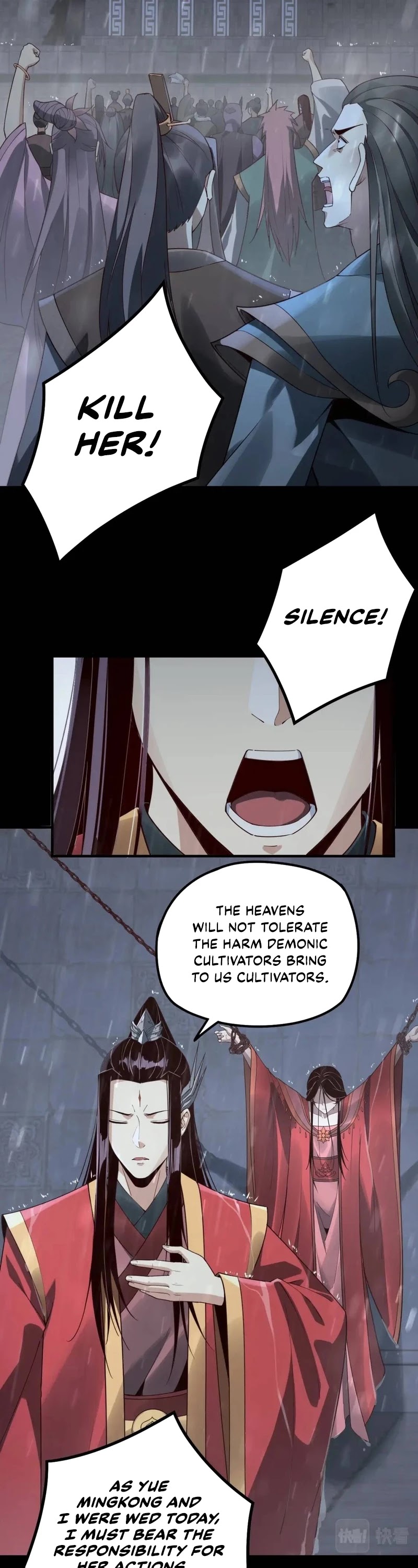 I Am the Fated Villain Chapter 27 page 4 - Chapter 27