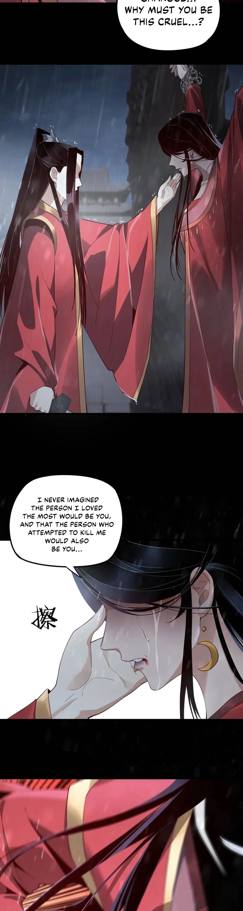 I Am the Fated Villain Chapter 27 page 6 - Chapter 27