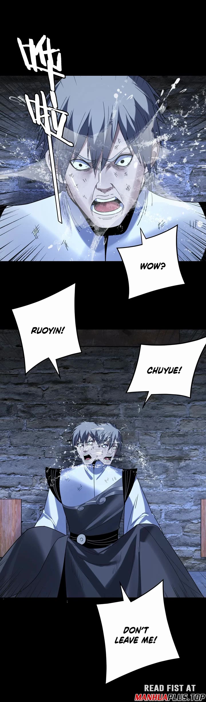 I Am the Fated Villain Chapter 270 page 15 - Chapter 270