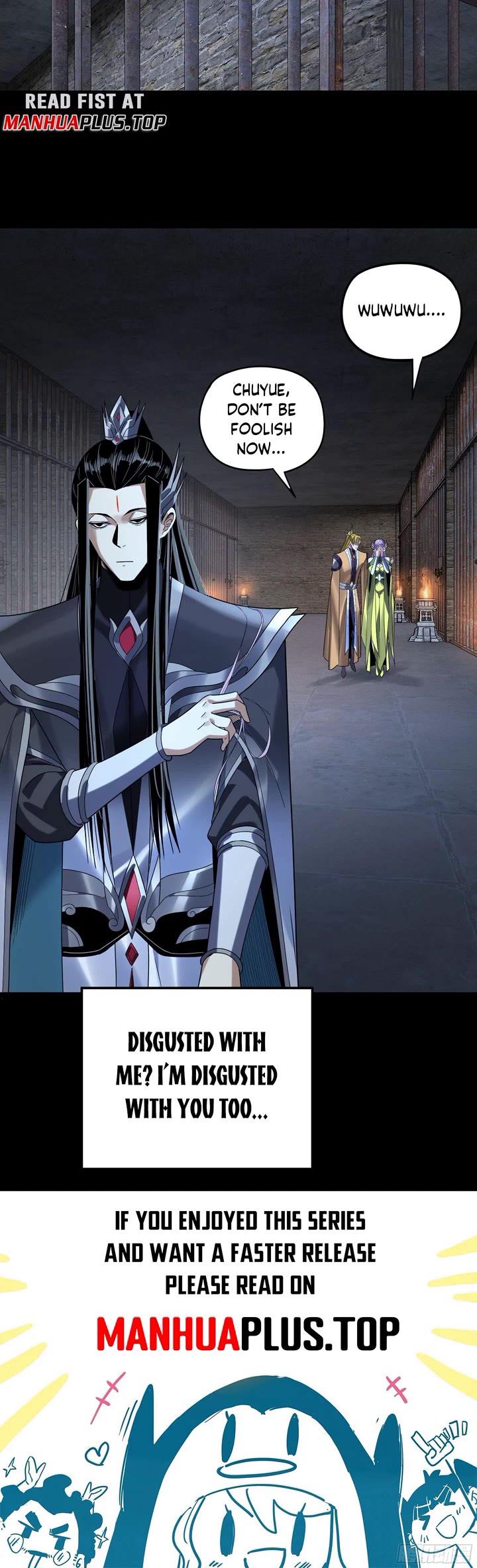 I Am the Fated Villain Chapter 270 page 24 - Chapter 270