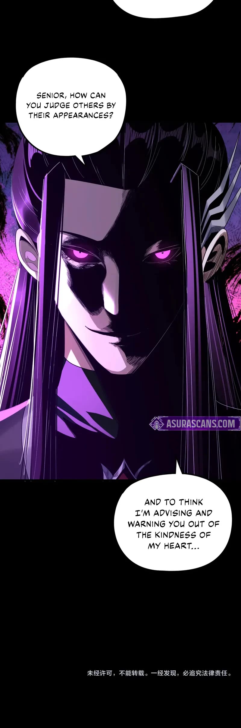 I Am the Fated Villain Chapter 275 page 33 - Chapter 275