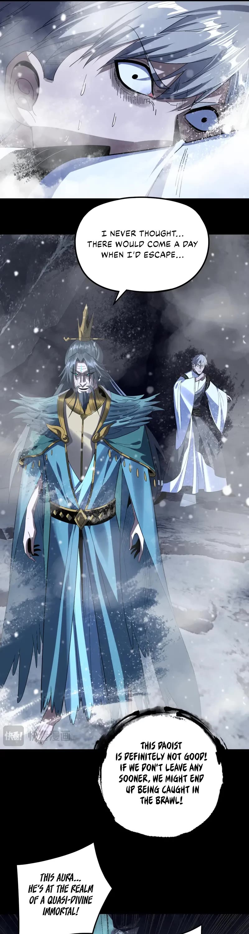 I Am the Fated Villain Chapter 275 page 7 - Chapter 275