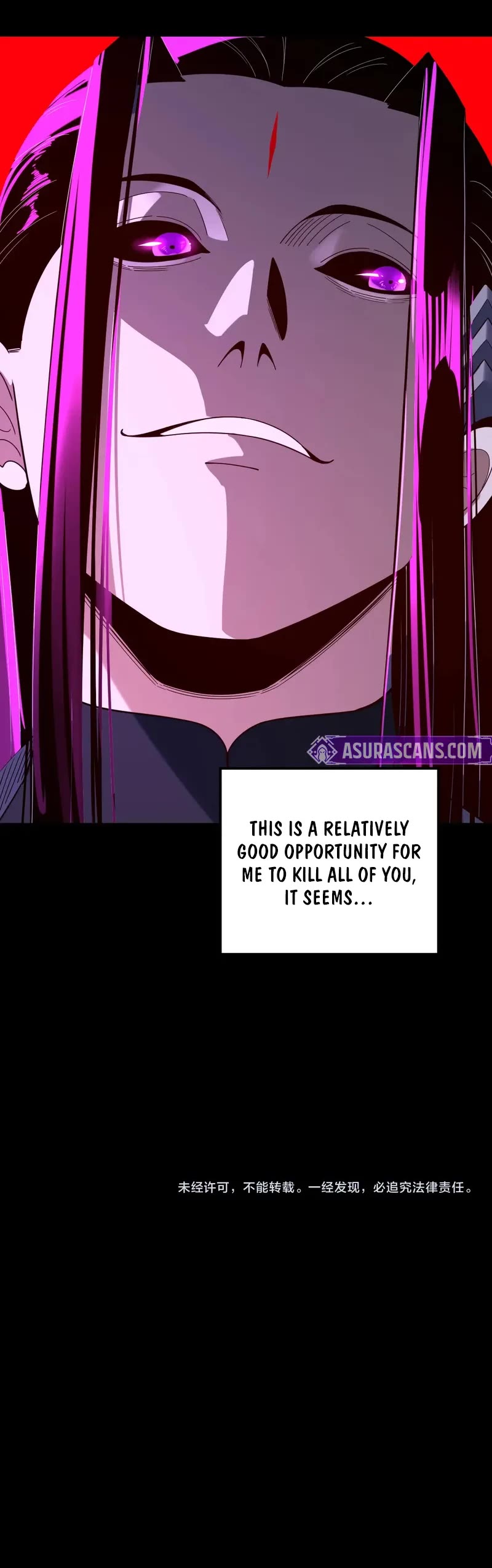 I Am the Fated Villain Chapter 277 page 34 - Chapter 277