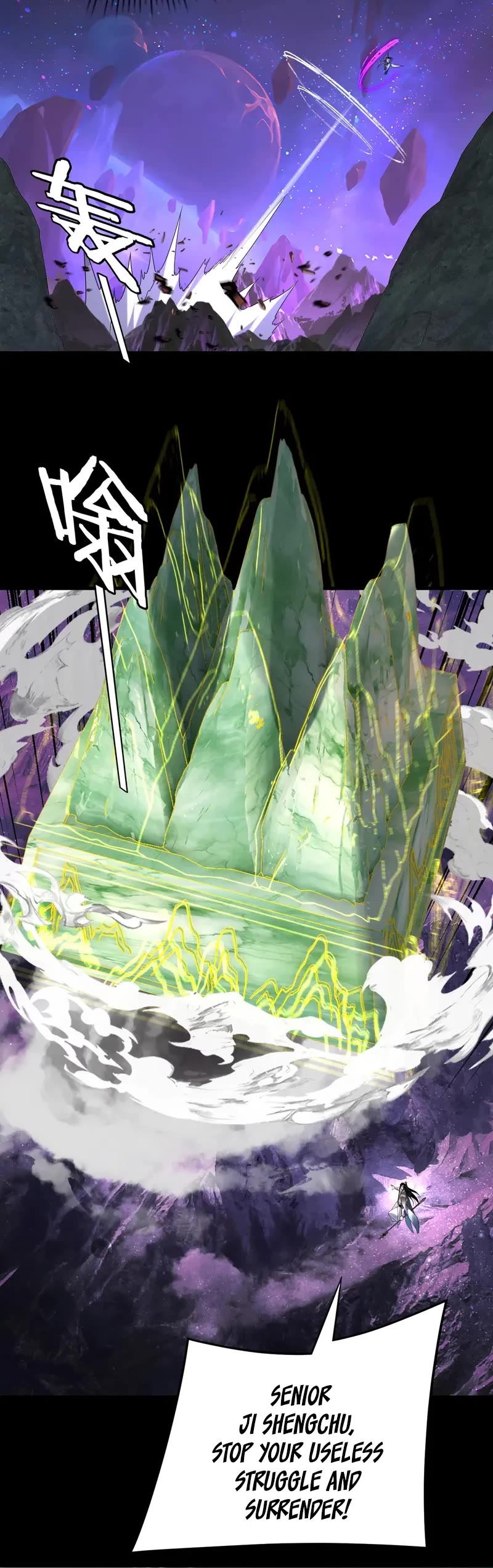 I Am the Fated Villain Chapter 277 page 6 - Chapter 277