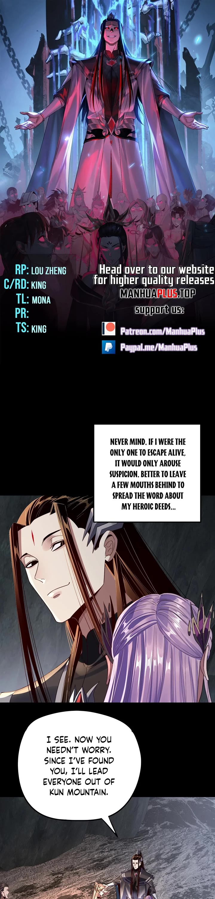 I Am the Fated Villain Chapter 278 page 1 - Chapter 278