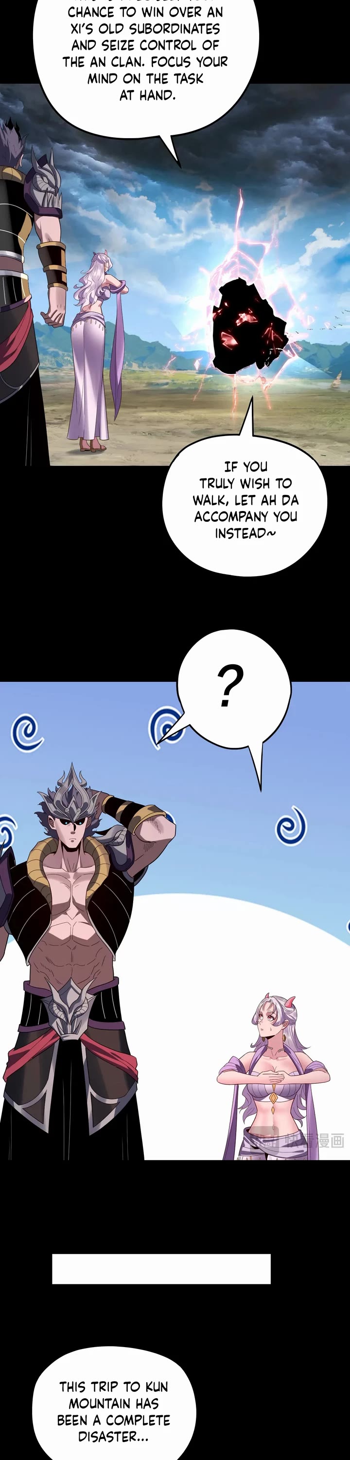 I Am the Fated Villain Chapter 278 page 16 - Chapter 278