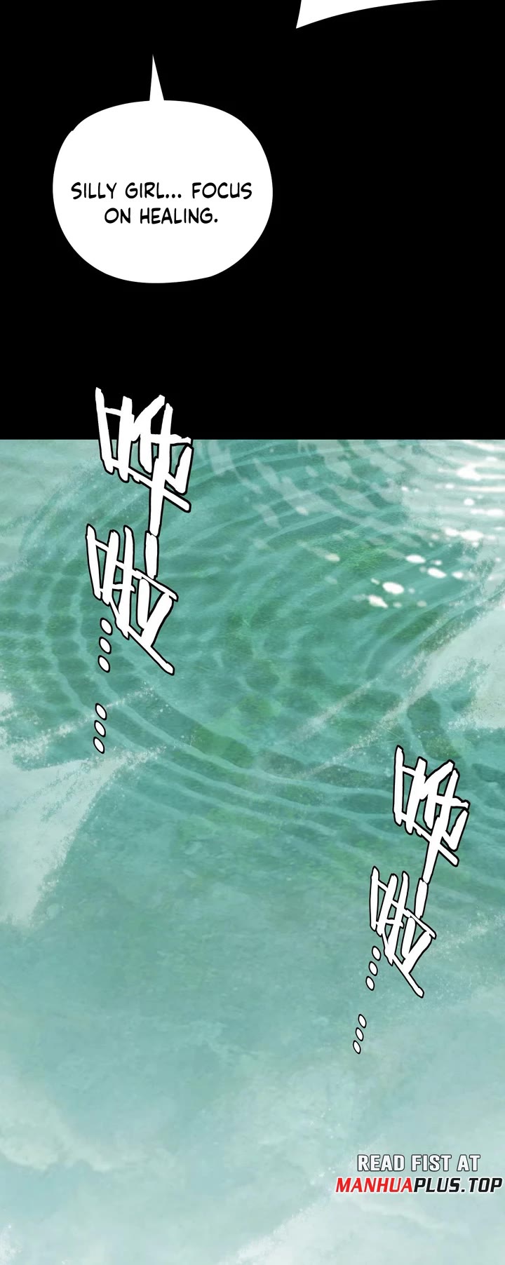 I Am the Fated Villain Chapter 279 page 25 - Chapter 279