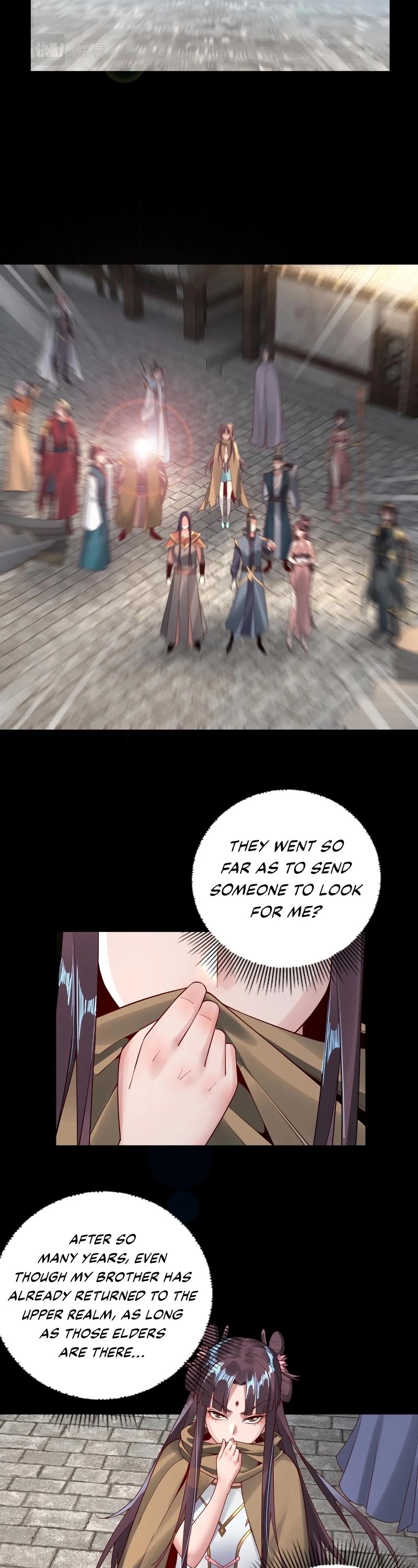 I Am the Fated Villain Chapter 28 page 13 - Chapter 28