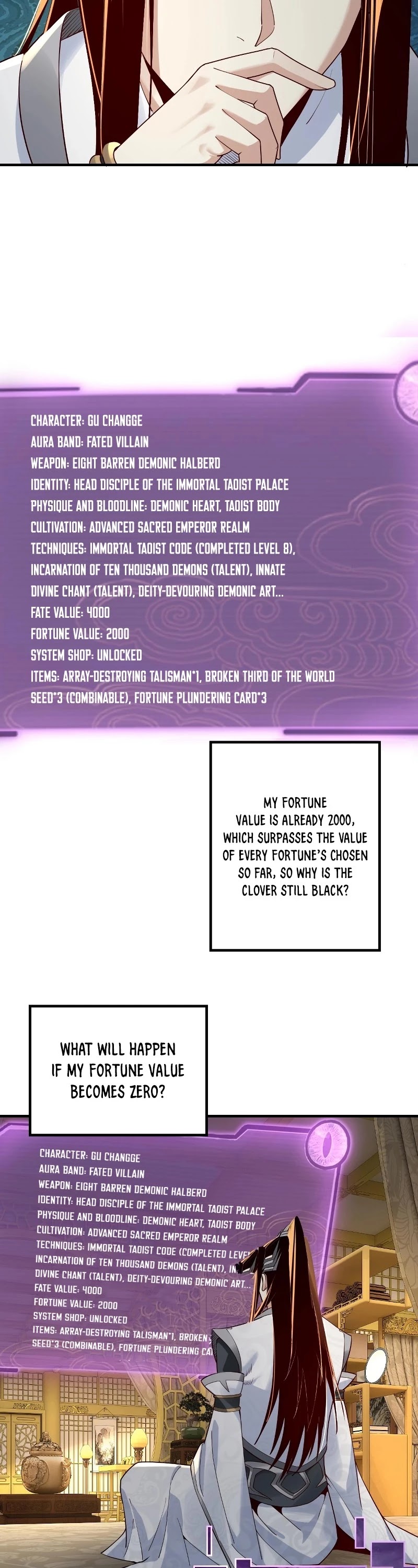 I Am the Fated Villain Chapter 28 page 16 - Chapter 28