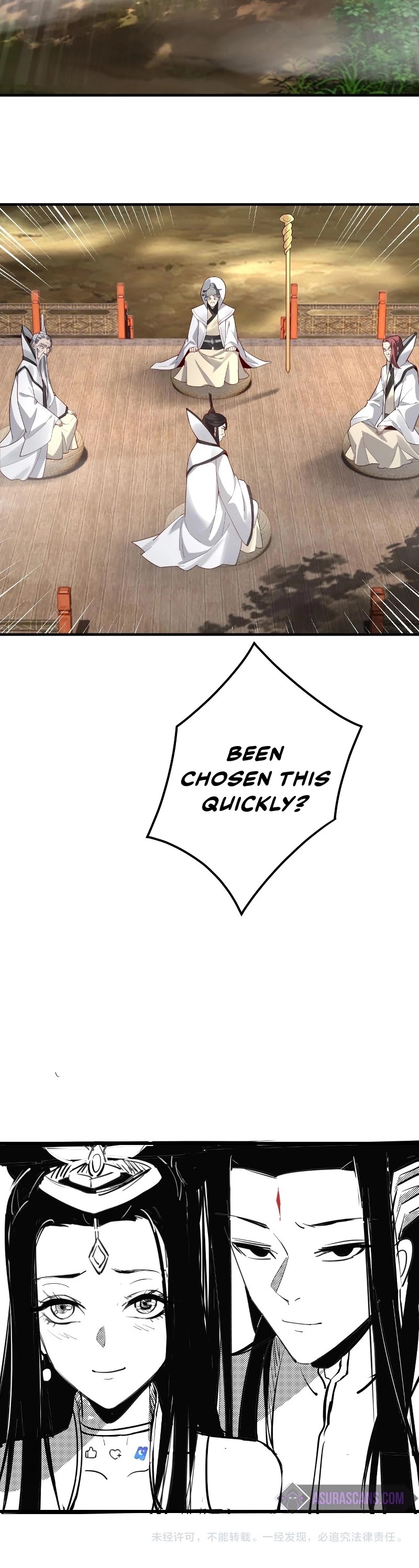 I Am the Fated Villain Chapter 28 page 29 - Chapter 28