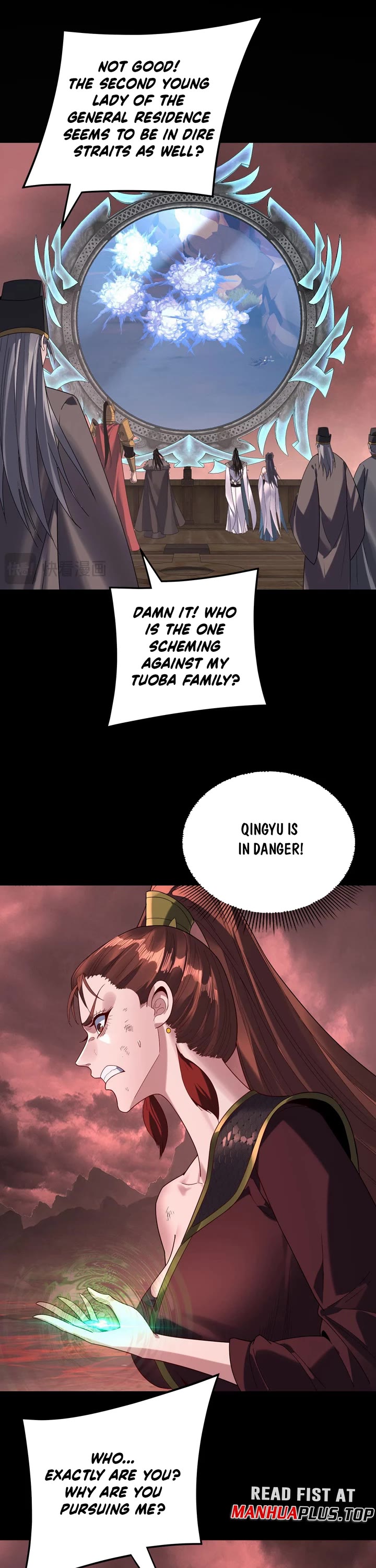 I Am the Fated Villain Chapter 283 page 4 - Chapter 283