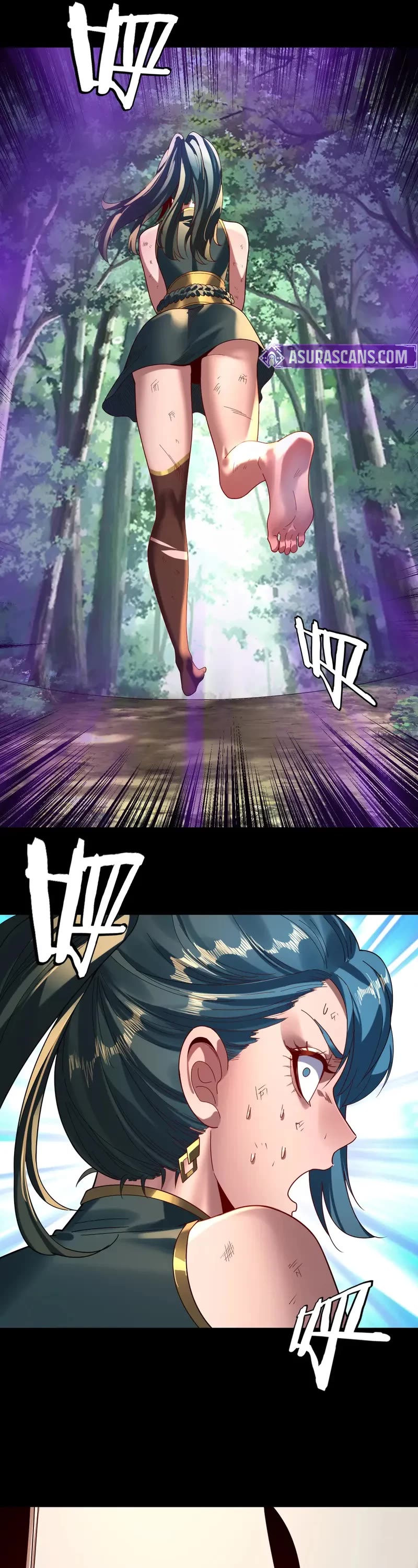 I Am the Fated Villain Chapter 288 page 17 - Chapter 288