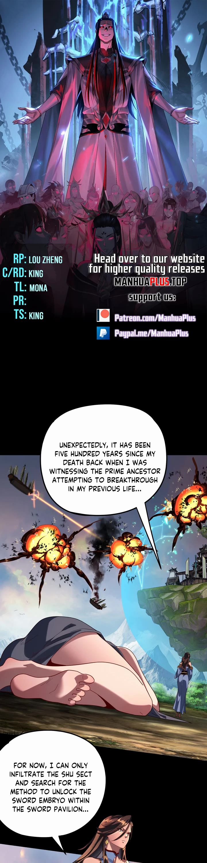 I Am the Fated Villain Chapter 292 page 1 - Chapter 292