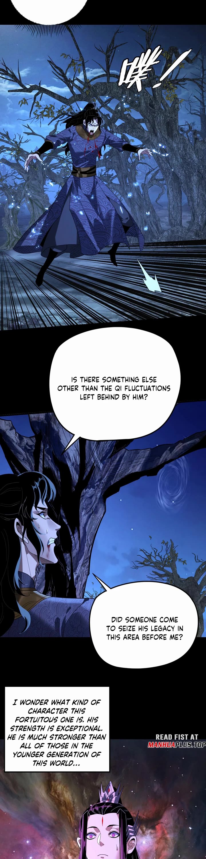 I Am the Fated Villain Chapter 293 page 14 - Chapter 293