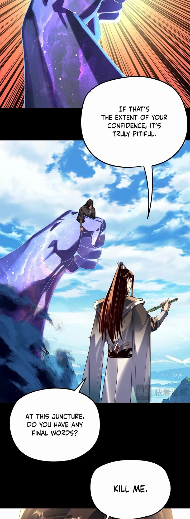 I Am the Fated Villain Chapter 296 page 12 - Chapter 296
